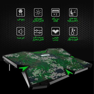 پایه خنک کننده لپ تاپ کول کولد مدل K25S